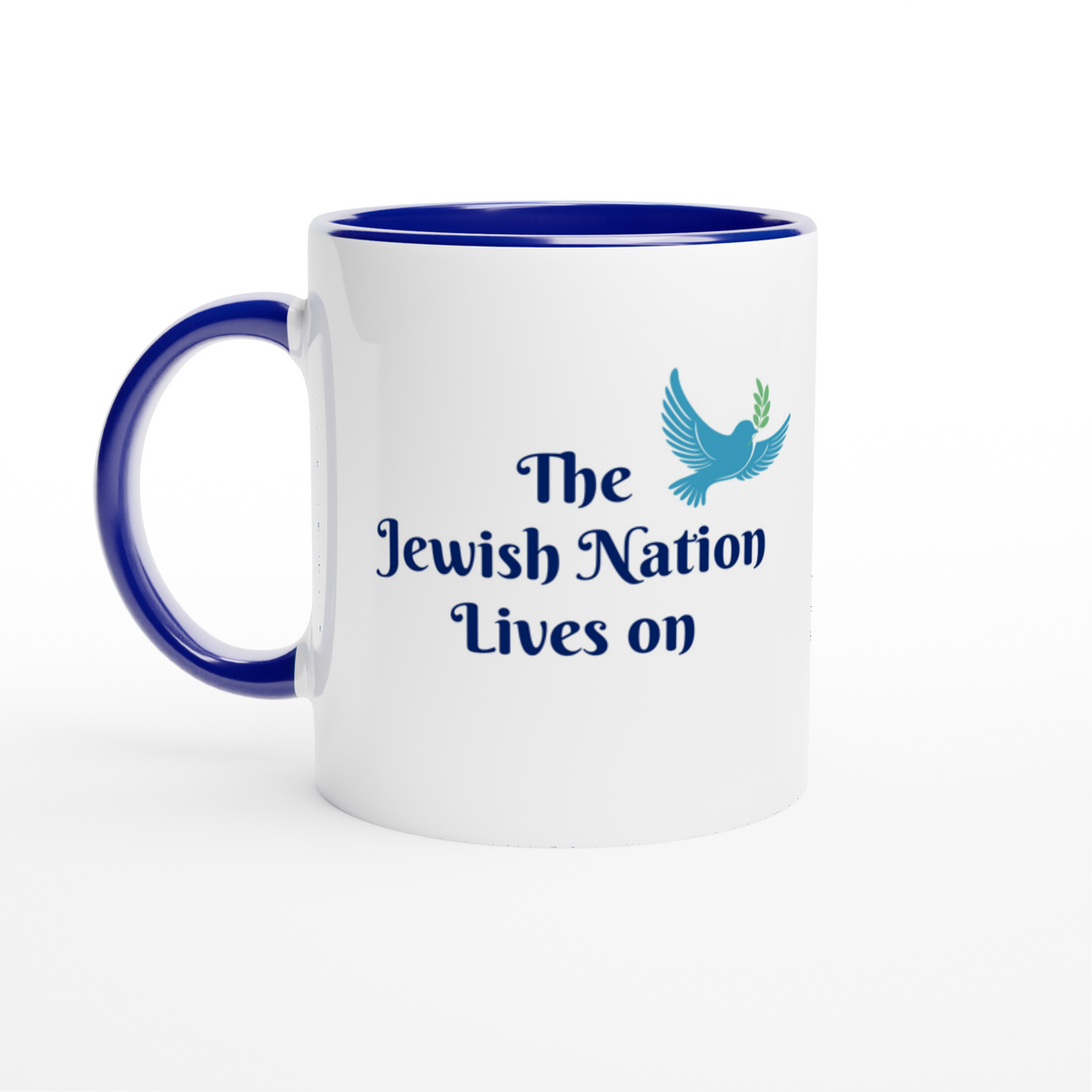 &#39;Am Yisrael Chai&#39; - Blue and White Mug - Optional Personalization