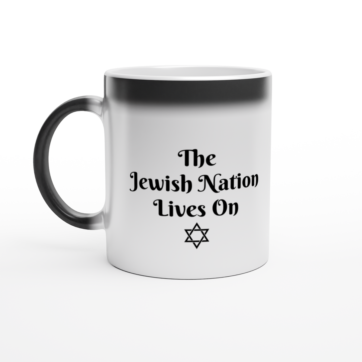 &#39;Am Yisrael Chai&#39; - Magic Mug - Optional Personalization