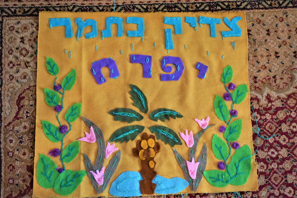 Judaica Felt Art for Children Themed per Holiday