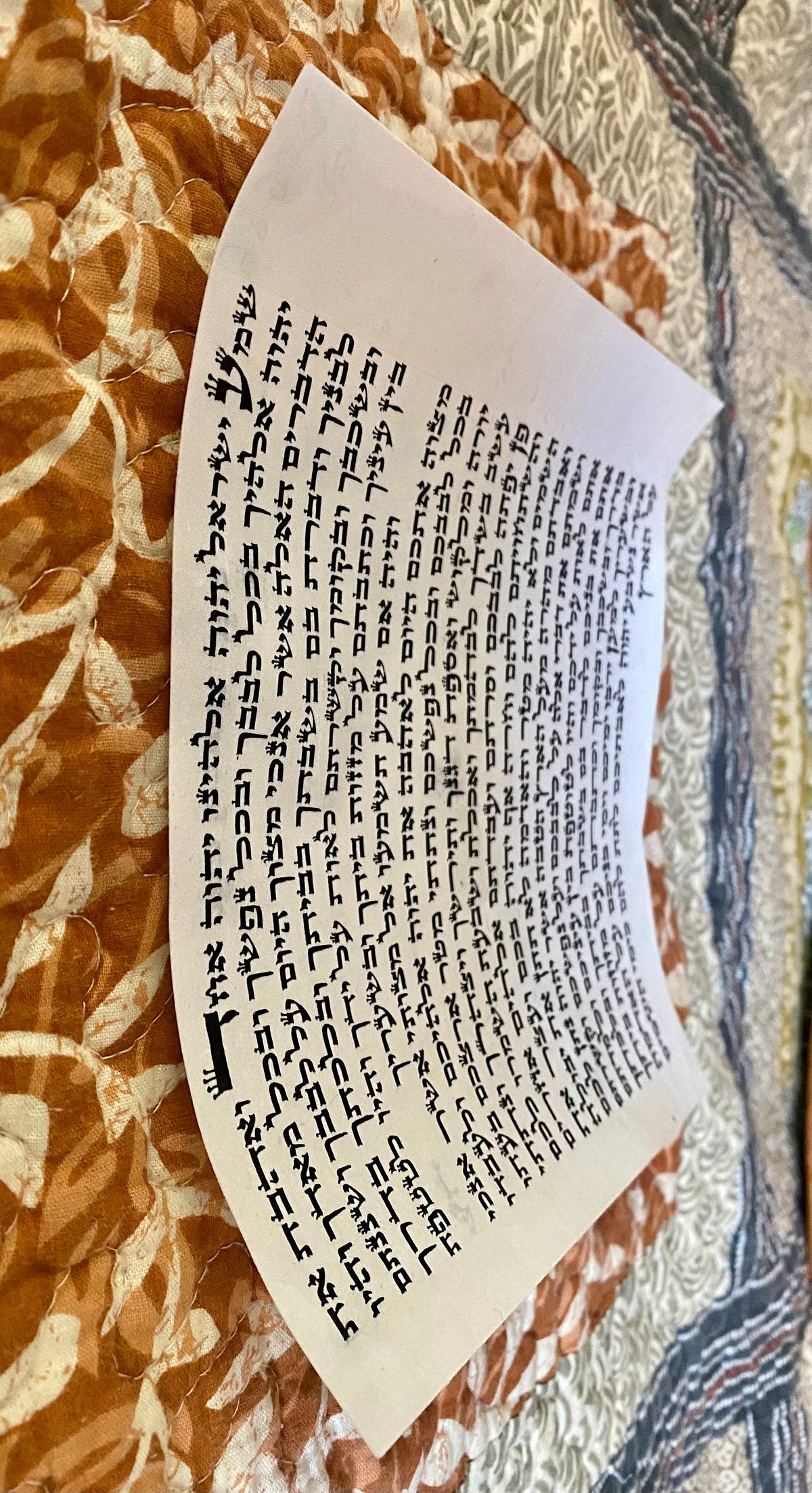 Mezuzah Scroll handwritten 20cm AriZ”l